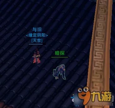 剑网3扶摇九天奇遇攻略 剑网3扶摇九天奇遇怎么做