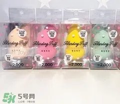 葫芦蛋怎么用？葫芦蛋粉扑使用方法