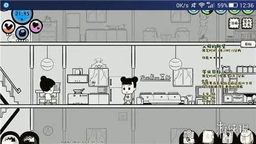 《众生游》心情值怎么增加 心情值提高方法介绍