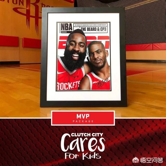 火箭森林狼冲突罚单出炉：格林被罚25000美元，还好没被禁赛，你怎么看？