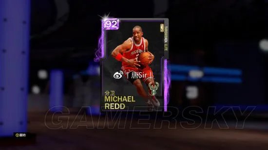 《NBA2K19》紫水晶迈克尔里德球员卡解析 紫水晶迈克尔里德好用吗
