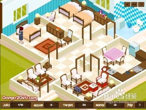 调教女仆怎么玩