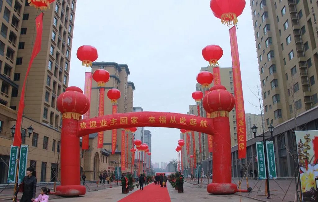 交房时要注意什么