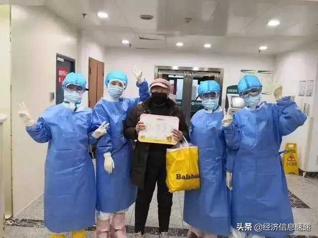 大家觉得明天疫情确诊病例增加人数会像今天这么多吗？