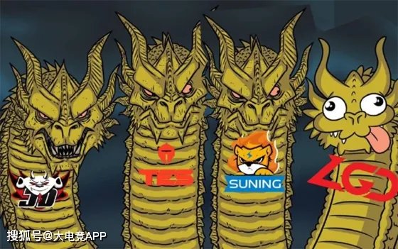 LOL-S10：网友热议LGD免遭淘汰，LGD这是跟第四名杠上了吗？