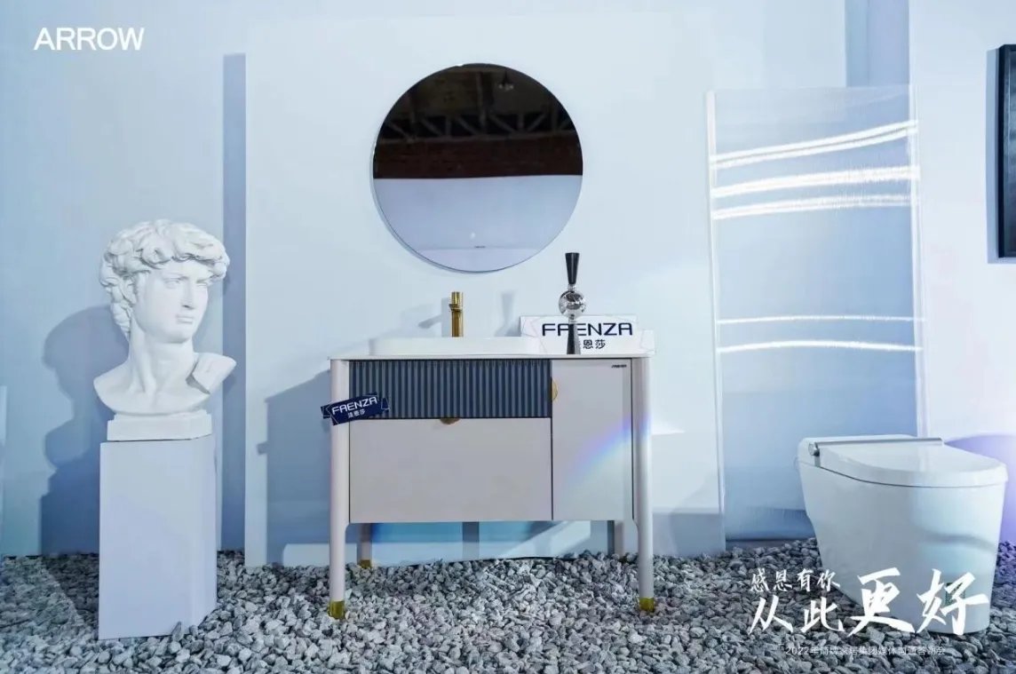 感恩有你，从此更好|箭牌家居集团媒体沟通答谢会圆满举行