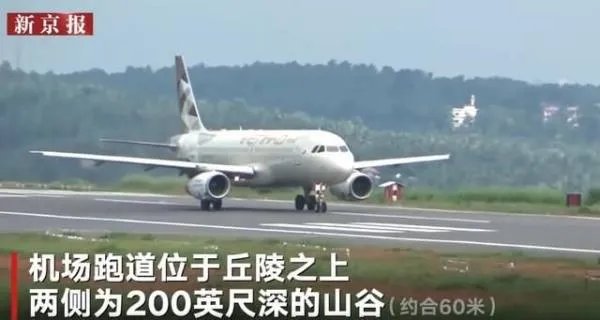 印度客机冲出跑道致多人伤亡，这件事是怎么发生的？