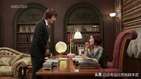 女主有钱娇蛮追男主的电视剧