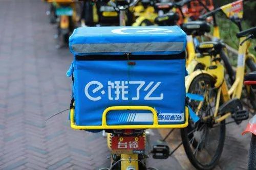 你认为饿了么的「代扔垃圾服务」实用价值高吗？