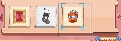 洛克王国挖宝术怎么学