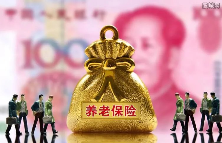 养老保险交多少年划算 看完你就明白了