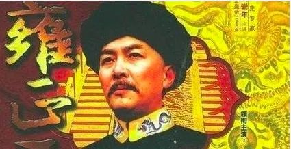 大型历史剧有哪些？