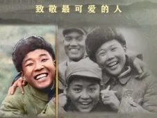 AI修复志愿军年轻时的样子，一瞬间，为何让人泪目？