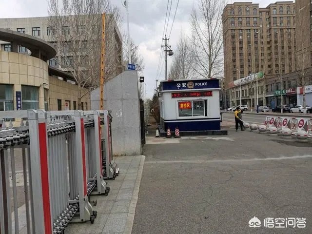 吉林省其他学段预计什么时间开学？