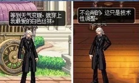 DNF史派克商店在哪 史派克商店位置介绍