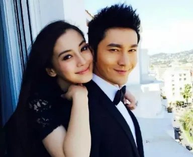 网曝黄晓明杨颖降价卖豪宅，两人的感情是否出现了问题？