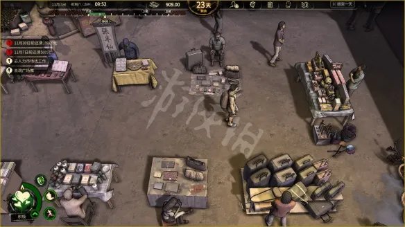 《大多数》修改器分享 游戏修改器怎么用？