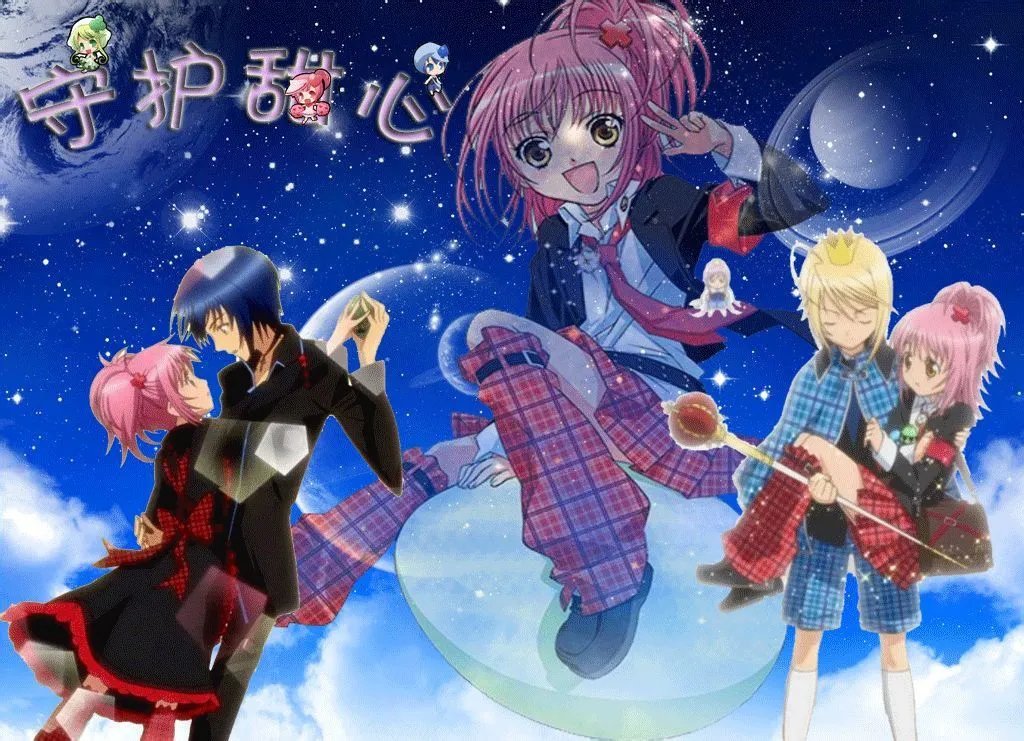 亚梦和几斗的图片