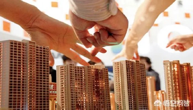 2018年房价为什么上涨的很快?