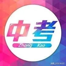 2020云南中考延期吗？