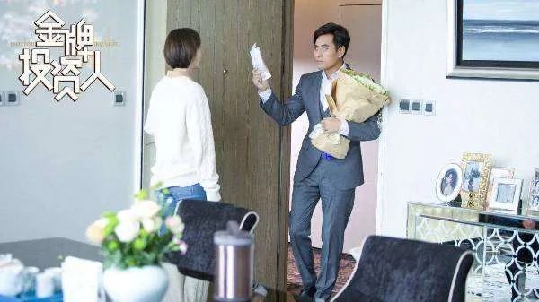 金牌投资人评价怎么样？