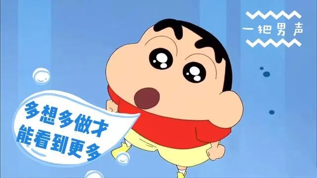 微博为何那么火