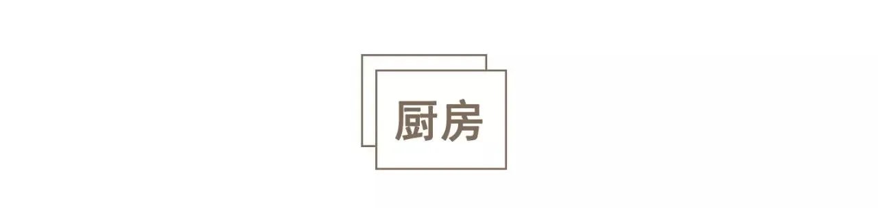 北京86㎡鸡肋户型，8处神奇改造，让面积增大一倍！