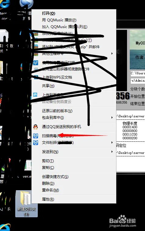 myccl的使用方法
