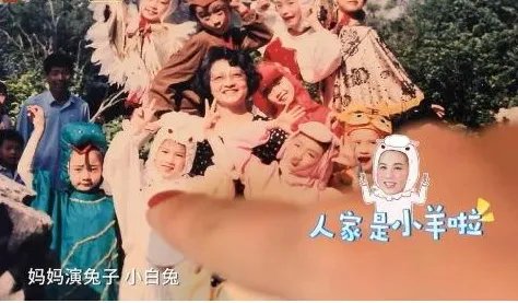 黄圣依小时候长什么样子？