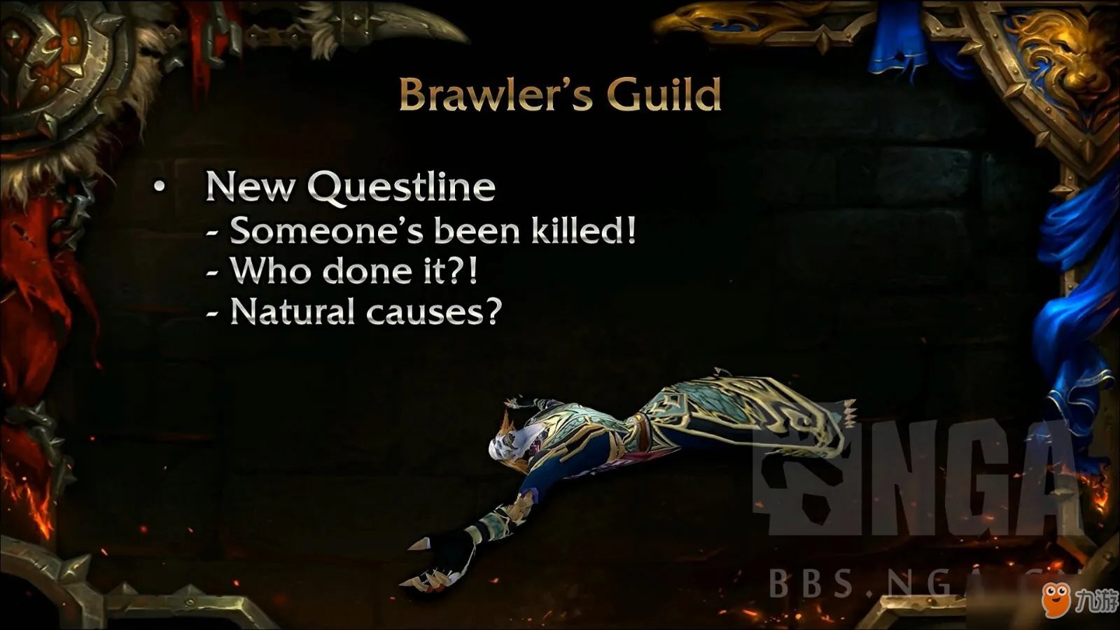 《魔兽世界》8.1搏击俱乐部奖励有哪些 搏击俱乐部奖励介绍