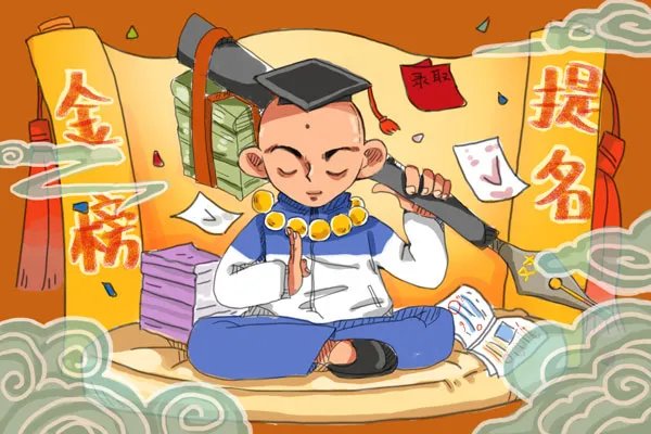 2019浙江高考状元 浙江高考状元分数