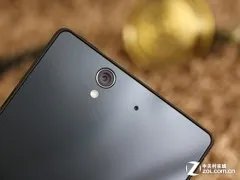 时尚最热款 索尼L36h东莞报价仅1930元