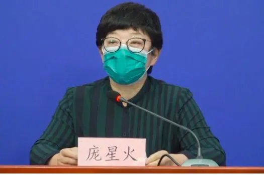 北京新增7例确诊病例来自哪两个区？