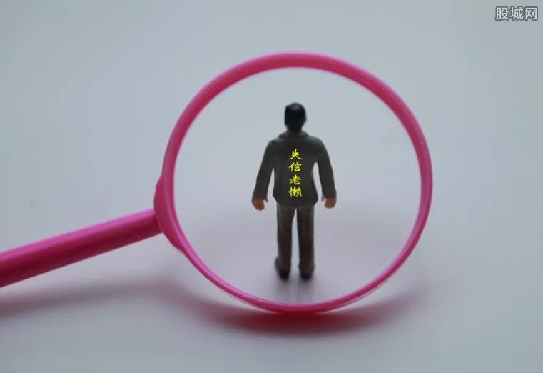 欠债17万还141年 最奇葩老赖引网友关注