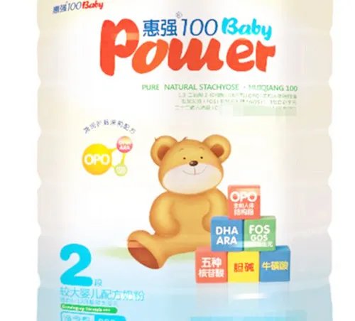 国产婴儿奶粉有哪些 中国婴儿奶粉排行榜