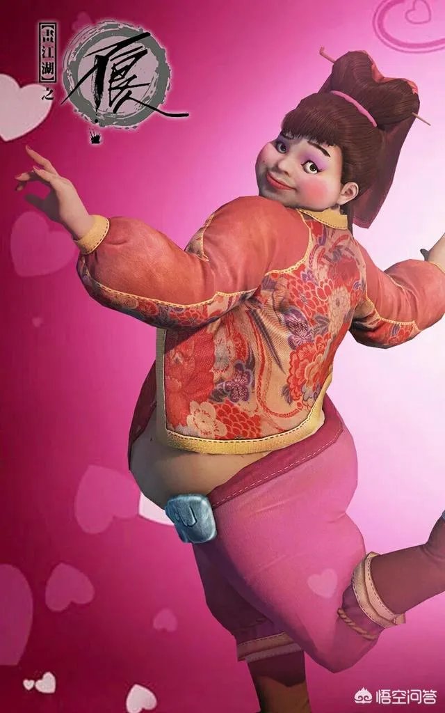 动漫中有哪些丑萌的角色？