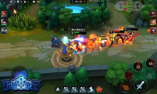 创意之战  《超神争霸》特性组合自由行