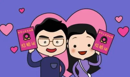 和台湾人结婚流程有哪些 大陆人怎么去台湾结婚