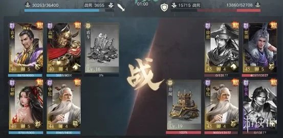 《荣耀新三国》开荒打地流程 新手攻略