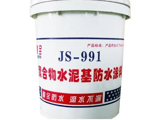 建筑防水材料有哪些  防水材料的种类介绍