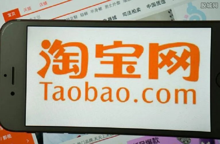 购物返利网站哪个好 淘宝返利网是真的吗