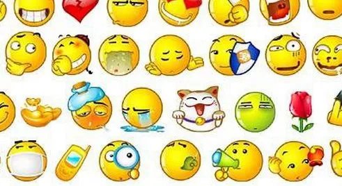 经典QQ表情解释