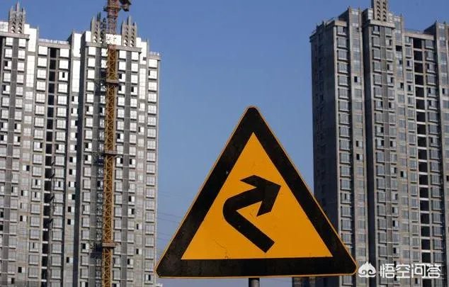 2018年三四线城市房价又涨，是不是要出手买房？