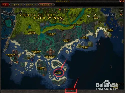 卡桑琅丛林的禁忌之林在哪里