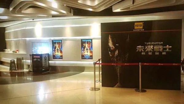 终结者5:创世纪国内什么时候上映？