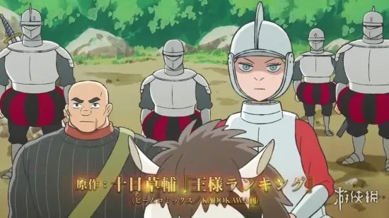 国王排名第二季度放送时间公布 国王排名第二季什么时候出