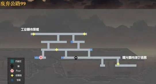 另一个伊甸第四章宝箱刷新地点一览