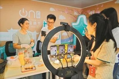 如何看待最高法明确未成年直播打赏可退还？