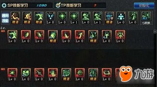 《dnf》炽天使辅助怎么加点 最新炽天使二觉加点攻略