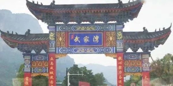 陵川旅游景点大全